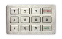 PinPad TG2120