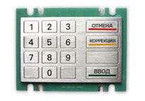 PinPad TG2160